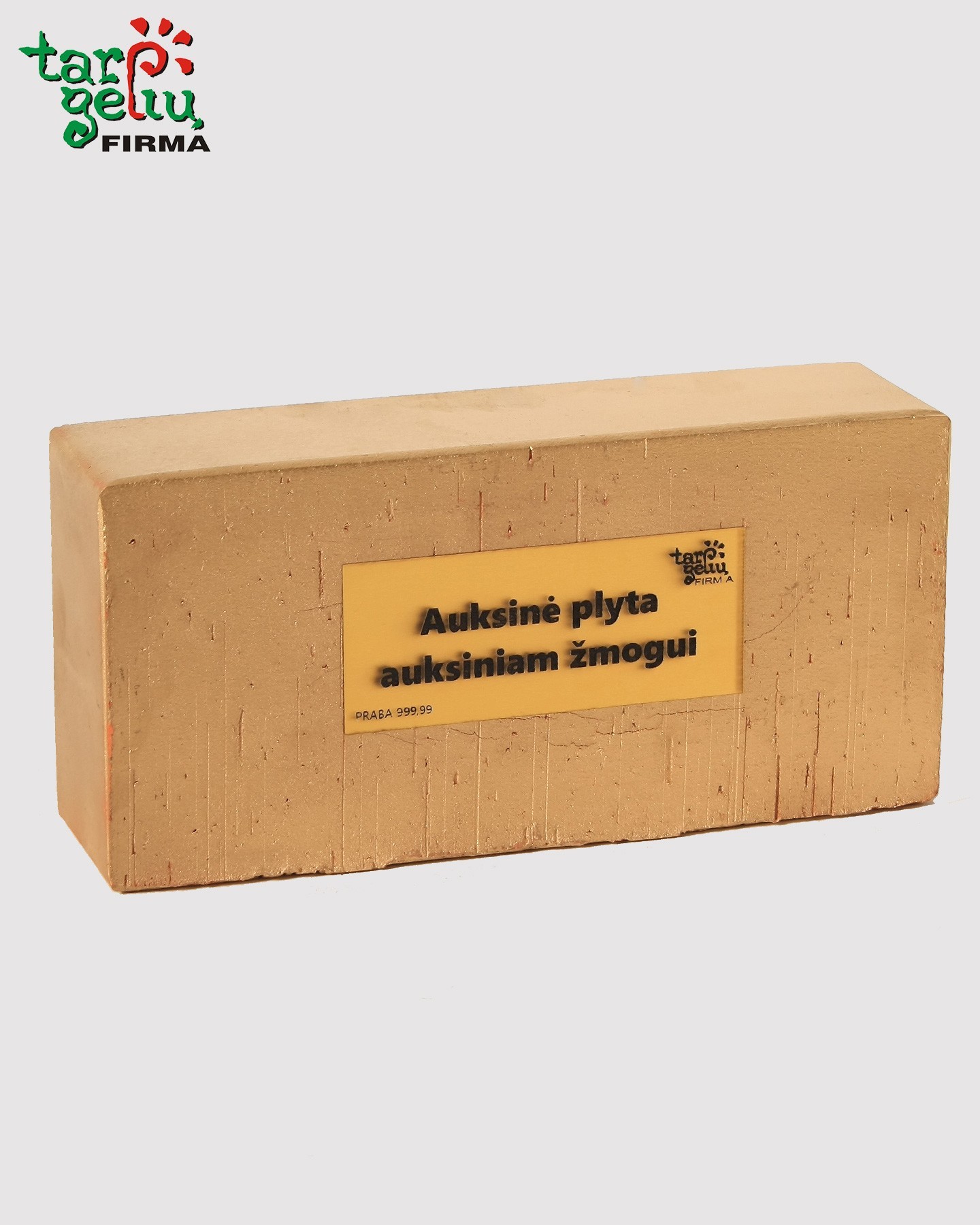 Plyta UŽ REMONTO BAIGIMĄ | Linksmos dovanos | Dovanos