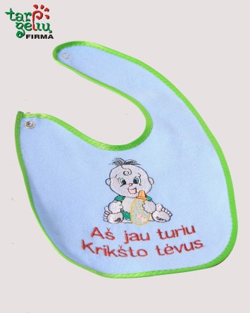 Seilinukas krikštynų proga | Originalios dovanos krikštynoms