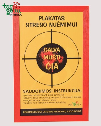 Plakatas streso nuėmimui  | Dovanos vyrams | Dovanos