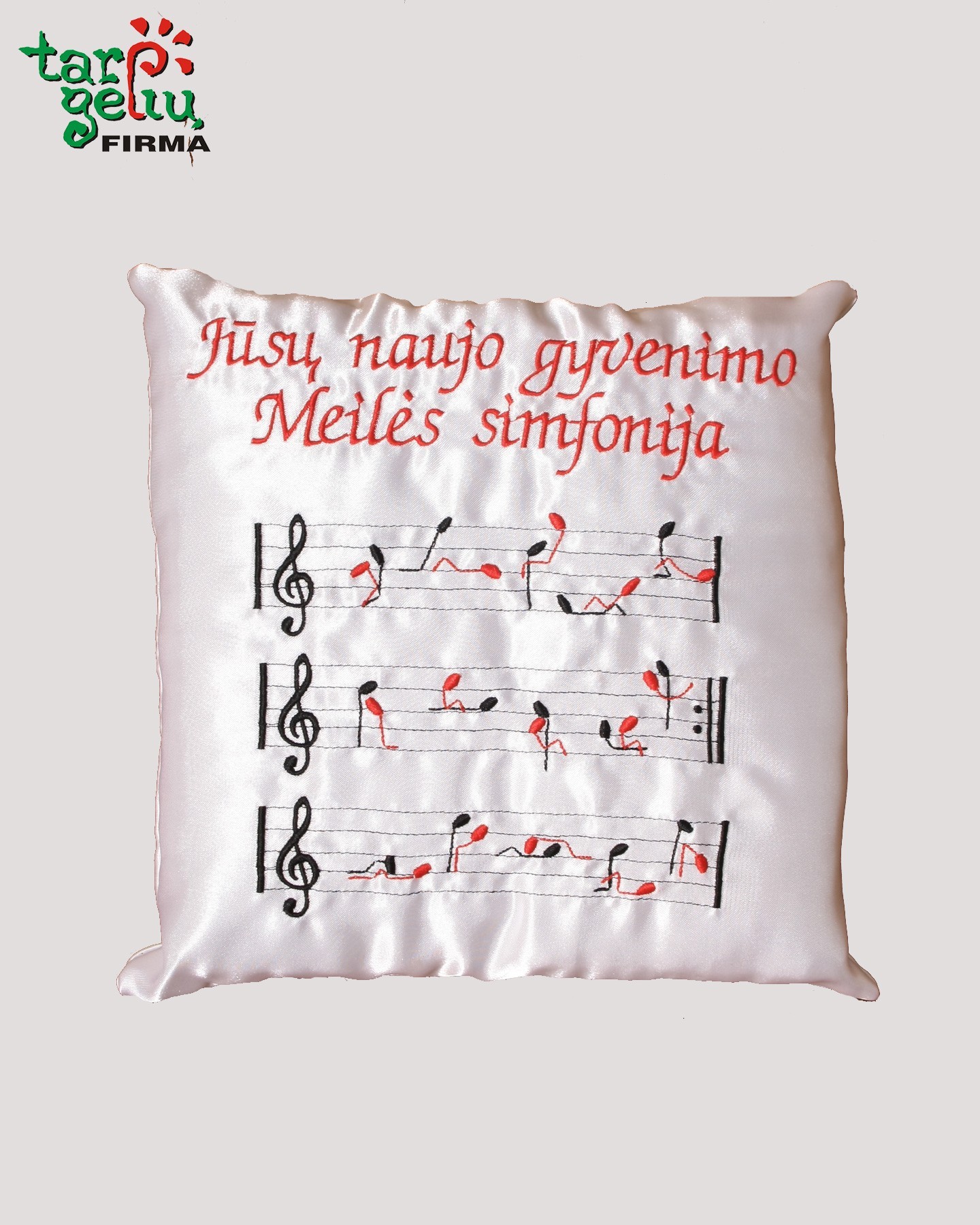 Pagalvėlė MEILĖS SIMFONIJA | Dovanos