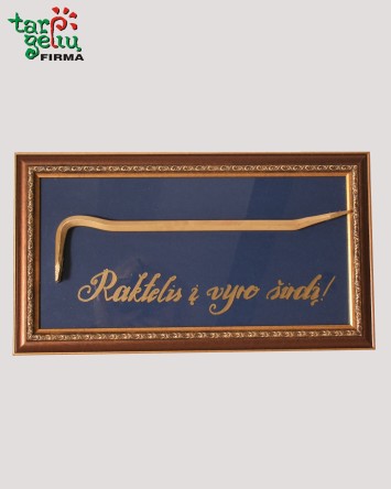 Raktelis į vyro širdį | KEISTOS dovanos | Linksmios dovanos