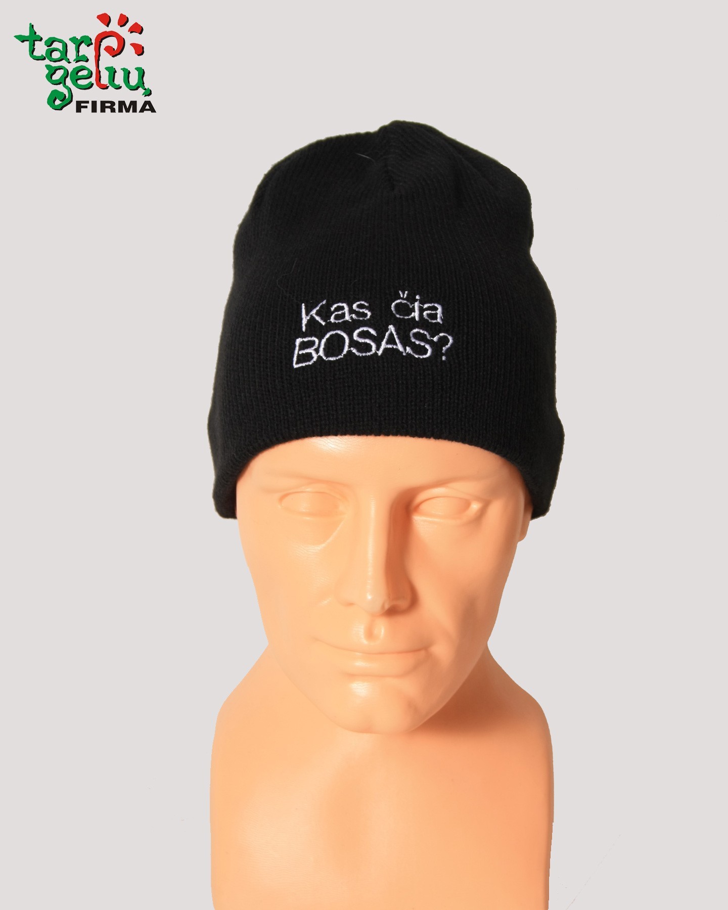 Kepurė su užrašu BOSUI | Dovanos