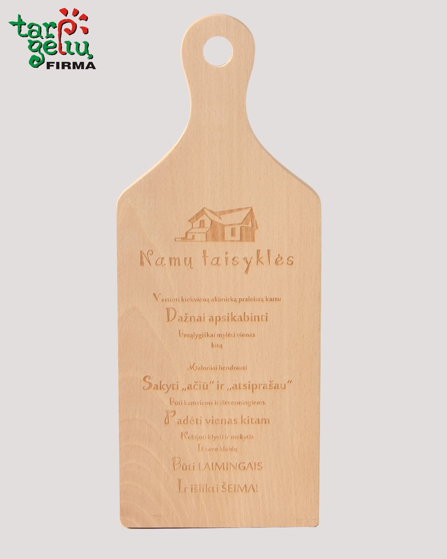 Dovana NAMŲ TAISYKLĖS | Originalios dovanos