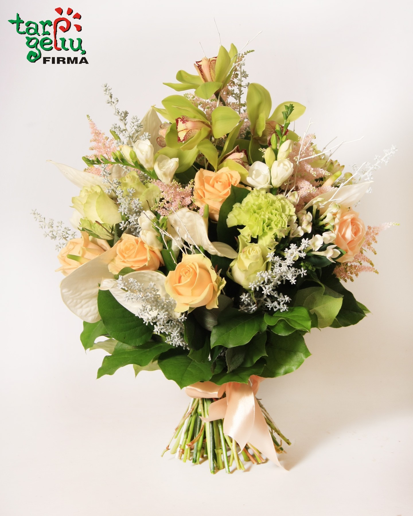 Bouquet "Poetry" | Bouquets | Flowers