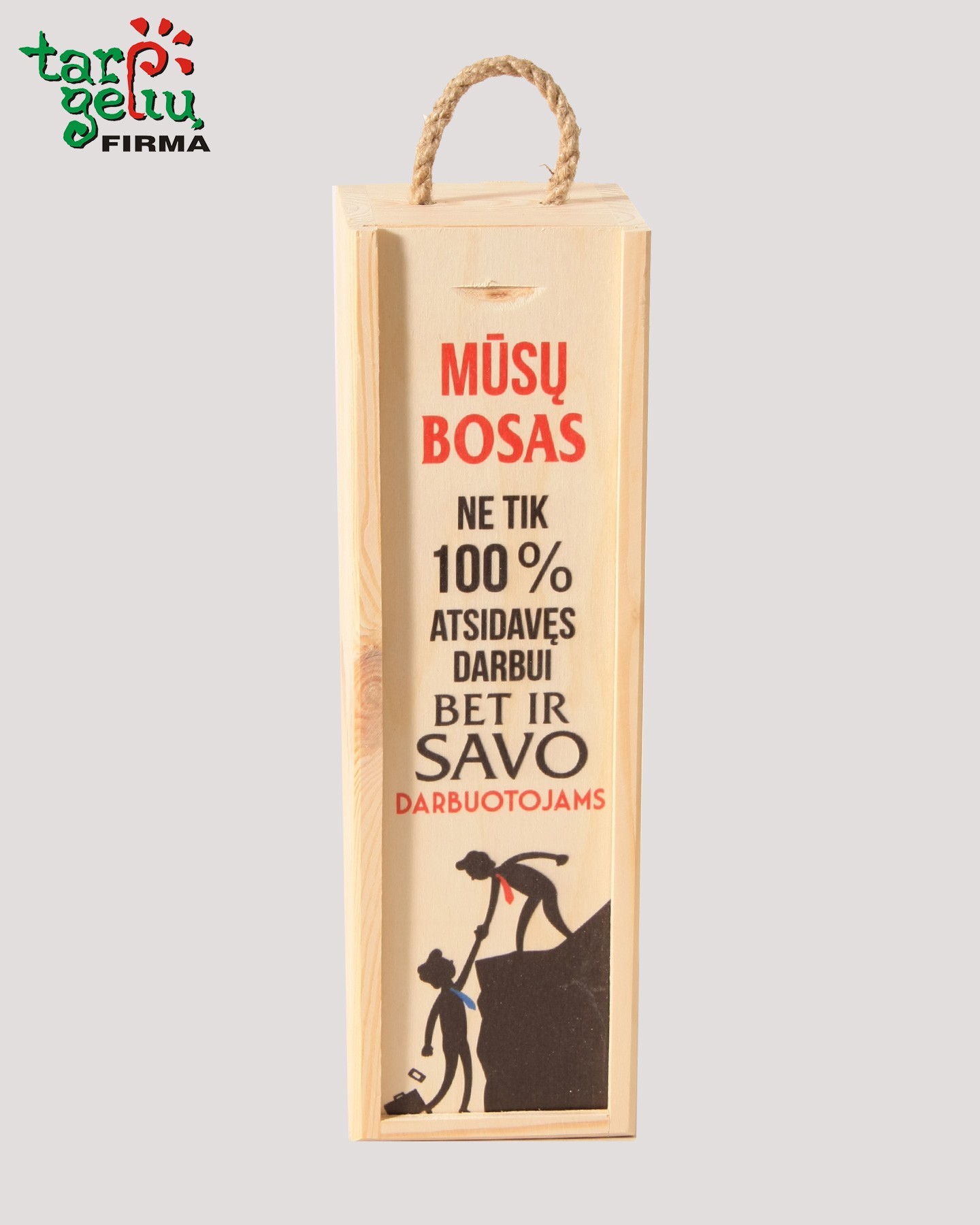 Vyno dėžė BOSUI | Dovanos 