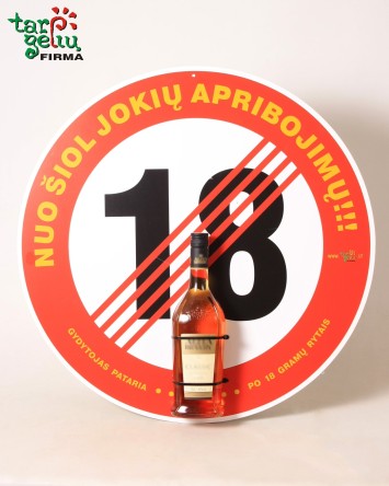 Kelio ženklas be apribojimų | Dovanos