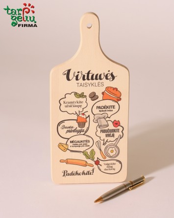 Dovana "Virtuvės taisyklės" | Originalios dovanos