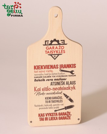 Garažo taisyklės | Originalios dovanos
