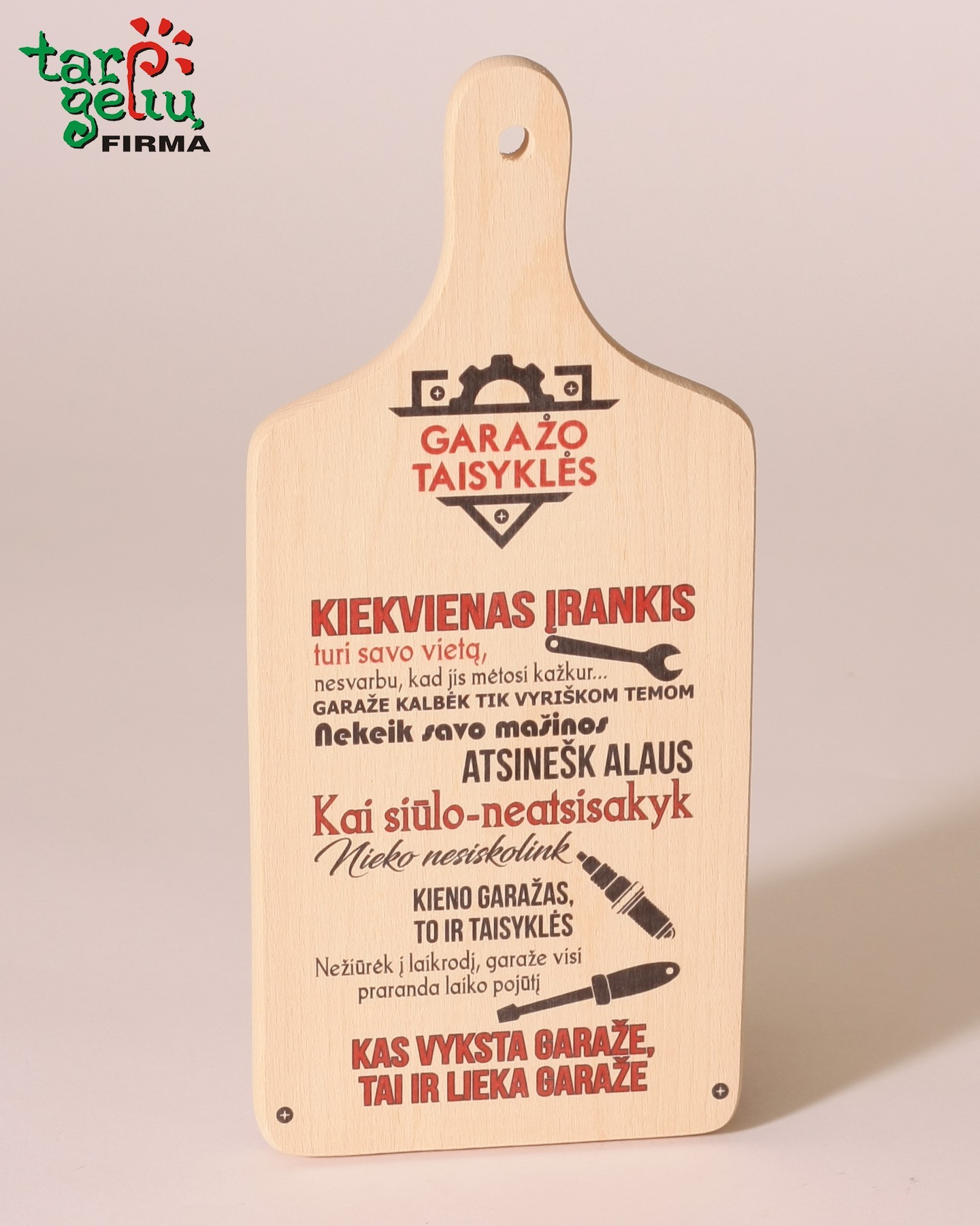 Garažo taisyklės | Originalios dovanos