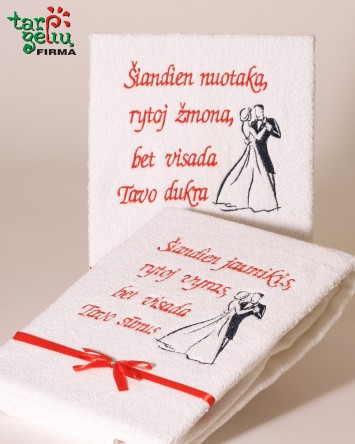Rankšluostis tėveliams | Dovanos
