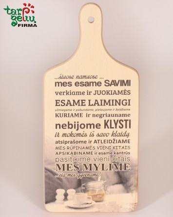 Lentelė "Šiuose namuose..." | Originalios dovanos