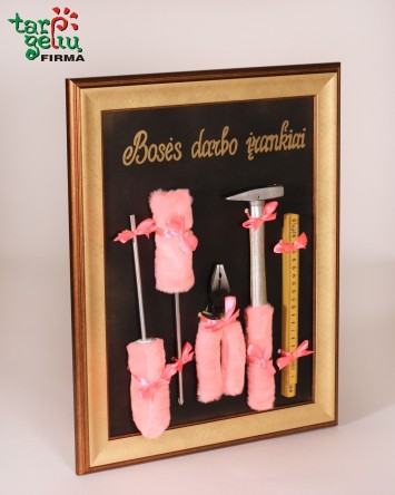 "Bosės darbo įrankiai" | Linksmos dovanos