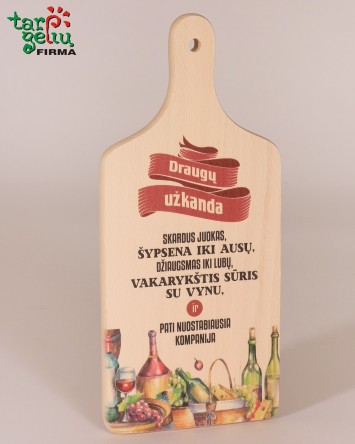 Lentelė "Draugų užkanda" | Originalios dovanos