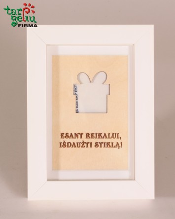 Rėmelis pinigams įdėti "Esant reikalui" Dovanos