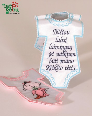 Pakvietimas krikšto tėvams | Dovanos 