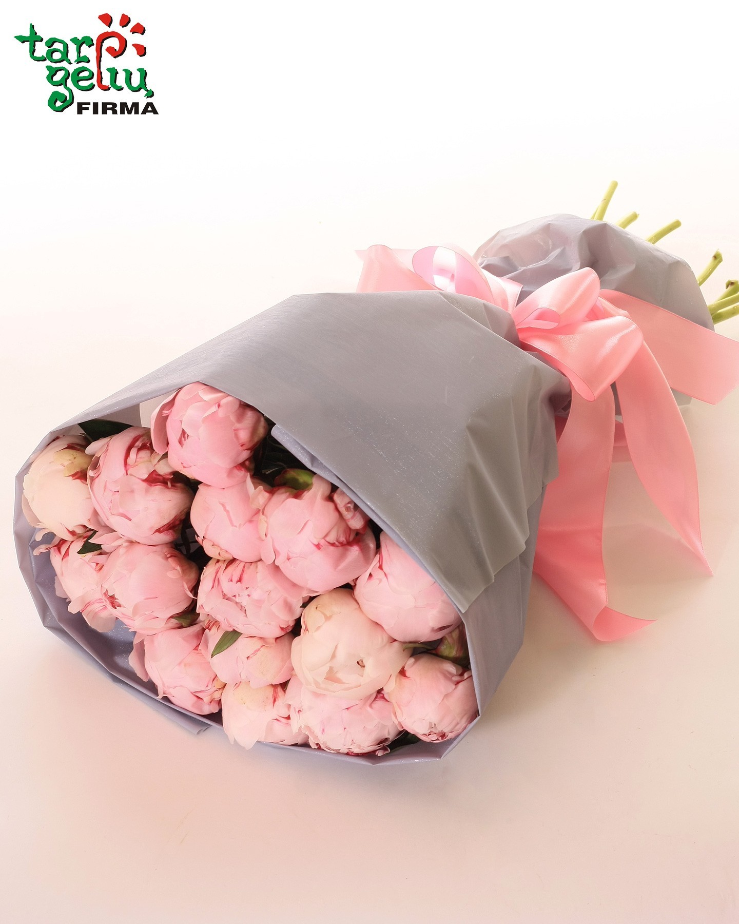 Bouquet of Peonies | Bouquets