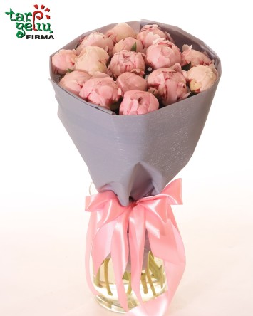 Bouquet of Peonies | Bouquets