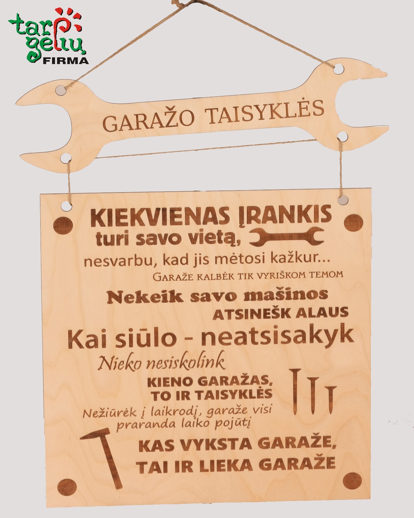HOUSES RULES | Original gifts