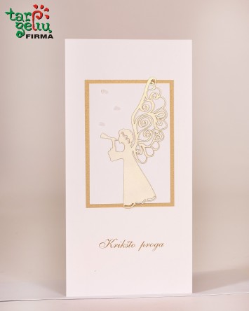 Atvirukas KRIKŠTYNŲ PROGA | Dovanos krikštynoms
