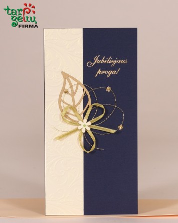 Atvirukas "Jubiliejaus proga" | Atvirukai | Sveikinimai