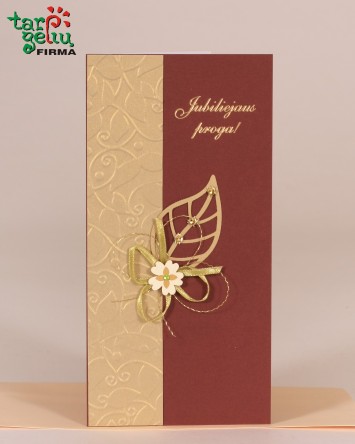 Atvirukas "Jubiliejaus proga" | Atvirukai | Sveikinimai