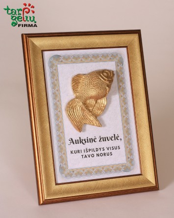 Auksinė žuvelė | Linksmos dovanos | Dovanos