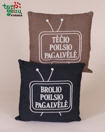 Pagalvėlė "Tėčio/Senelio/Brolio" | Dovanos