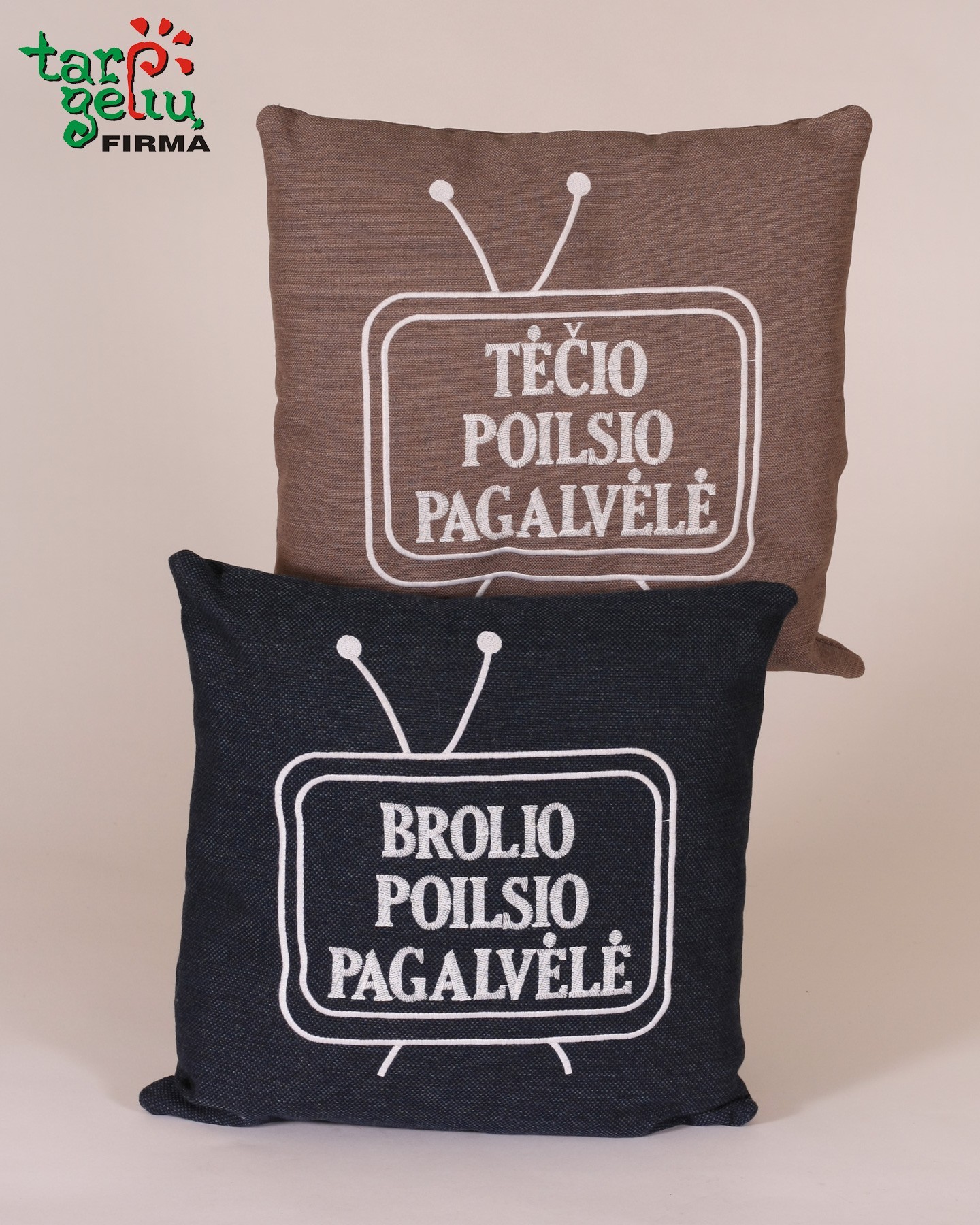 Pagalvėlė "Tėčio/Senelio/Brolio" | Dovanos