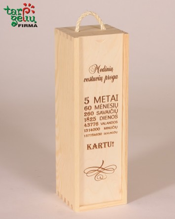 Vyno dėžė "Medinių vestuvių proga" | Originalios dovanos