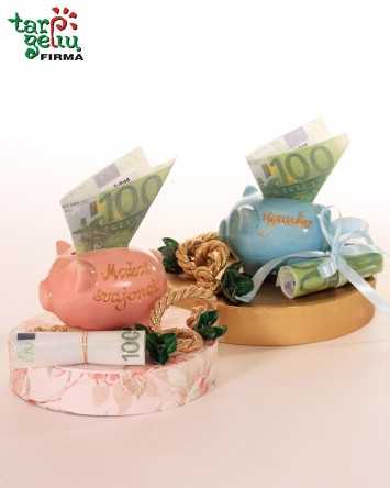 Taupyklė su vardu | Linksmos dovanos