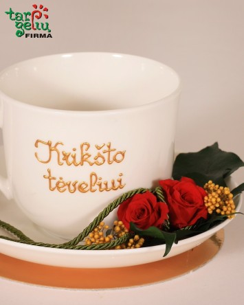 Puodelis KRIKŠTO TĖVELIUI| Dovanos