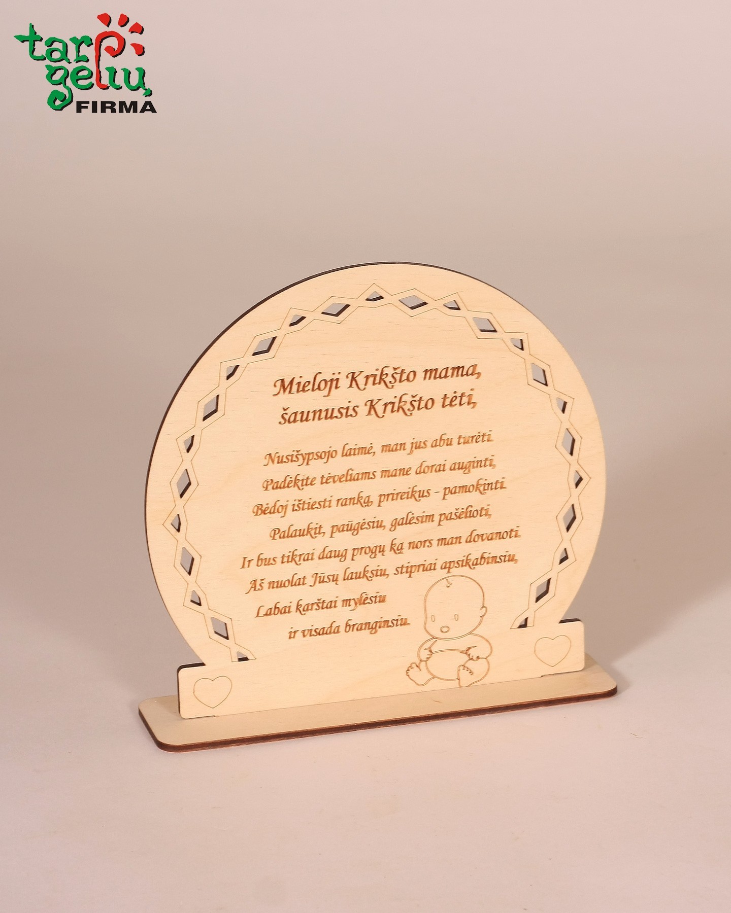 Pastatoma padėka krikšto tėveliams | Dovanos krikstynoms