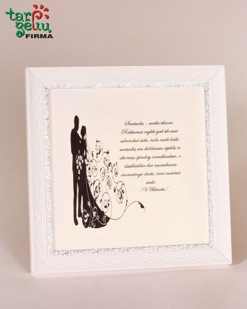 Rėmelis "Sveikinimas jaunavedžiams" | Originalios dovanos vestuvėms