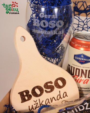Gumaniškas rinkinys "Boso užkanda" | Dovanų rinkiainiai