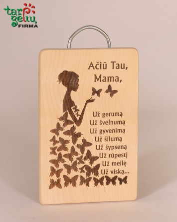 Padėka ant lentelės "Ačiū Tau, mama"  | Originalios dovanos