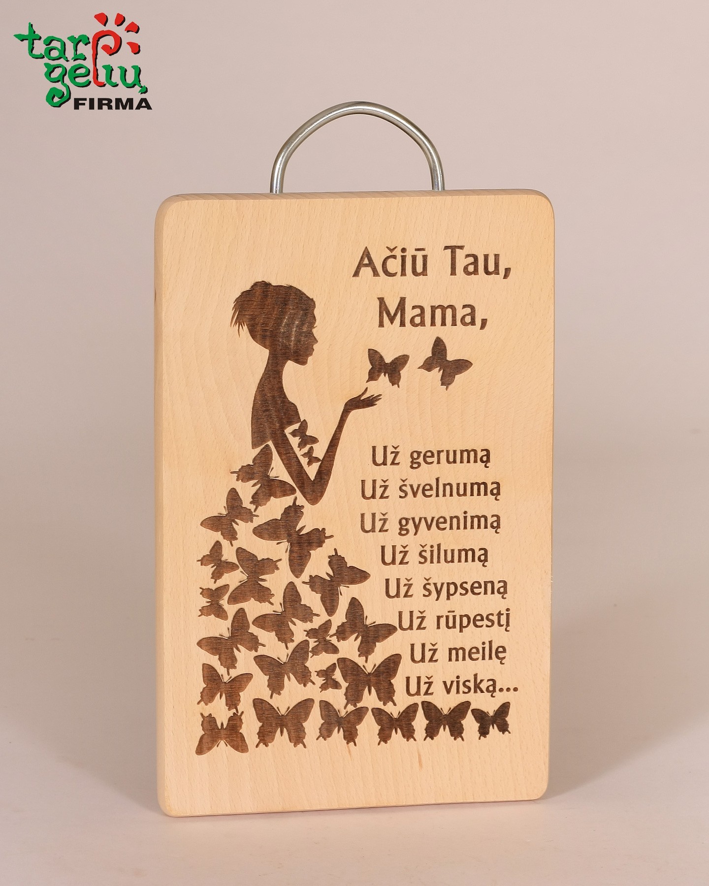 Padėka ant lentelės "Ačiū Tau, mama"  | Originalios dovanos