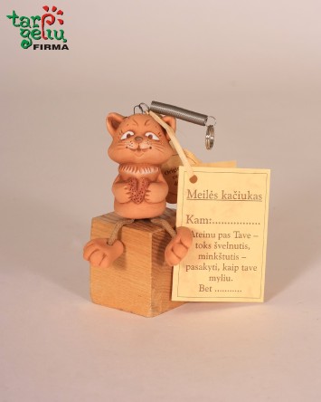 Meilės kačiukas | Originalios dovanos | Dovanos