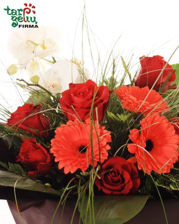 Bouquet "Carmen" | Bouquets | Flowers