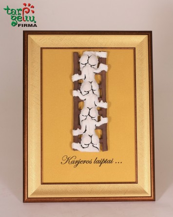 Rėmelis "Karjeros laiptai" | Dovanos