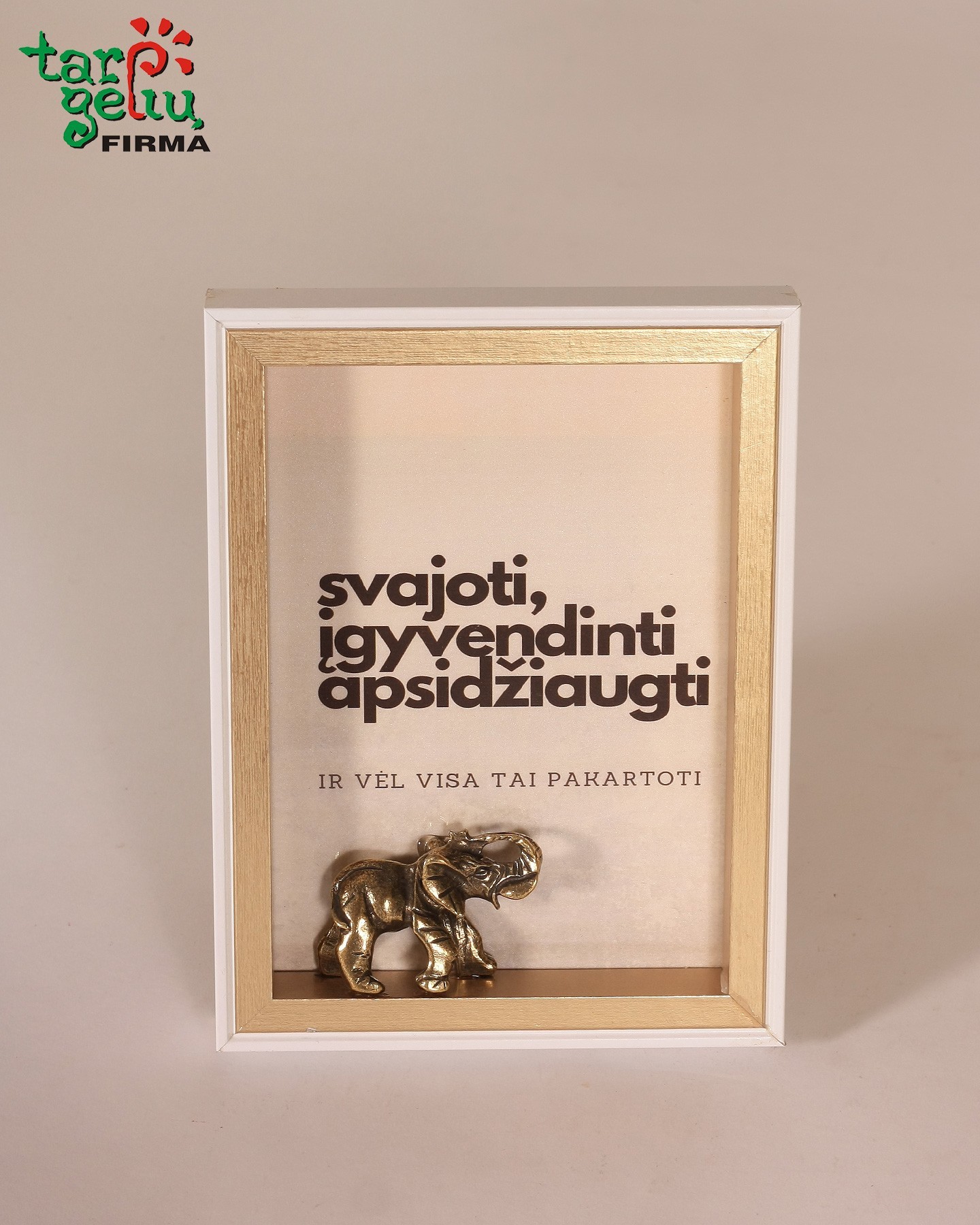 Rėmelis "Svajoti, įgyvedinti, apsidžiaugti" | Dovanos