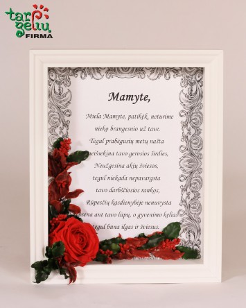 Sveikinimas mamai | Gėlės