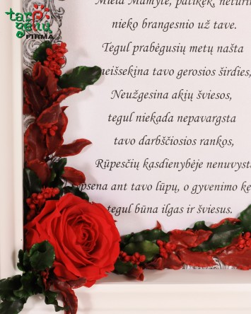 Sveikinimas mamai | Gėlės
