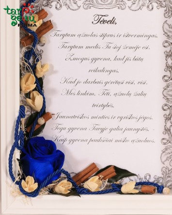 Sveikinimas tėčiui rėmelyje | Dovanos