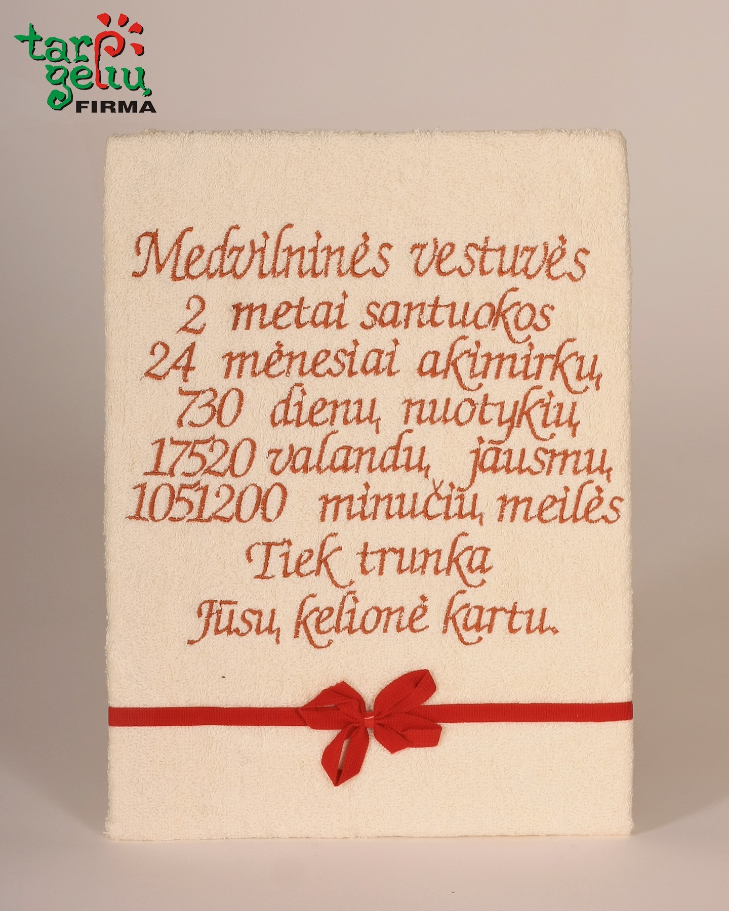 Siuvinėtas rankšluostis METINĖS | Dovanos vestuvėms