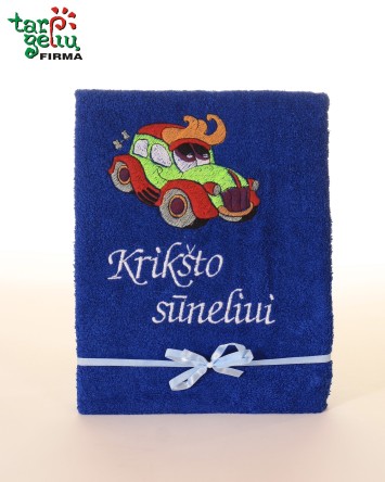 Rankšluostis krikšto sūneliui | Originalios dovanos