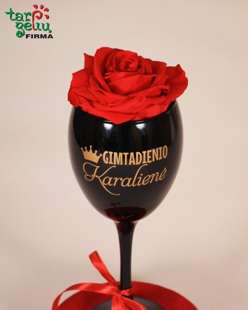 Taurė "Gimtadienio karalienė" | Dovanos gimtadienio proga