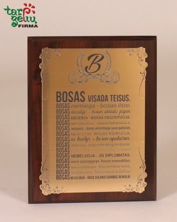 Plaketė "Boso/Bosės taisyklės" | Dovanos boso dienai