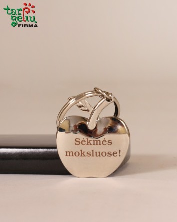 Raktų pakabukas obuoliukas "Sėkmės moksluose" | Verslo dovanos