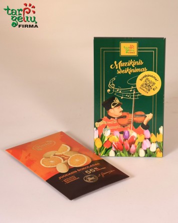 Dovana "Muzikinis sveikinimas" | Dovanos