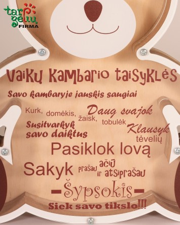 Taupyklė "Vaikų kambario taisyklės" | Originalios dovanos